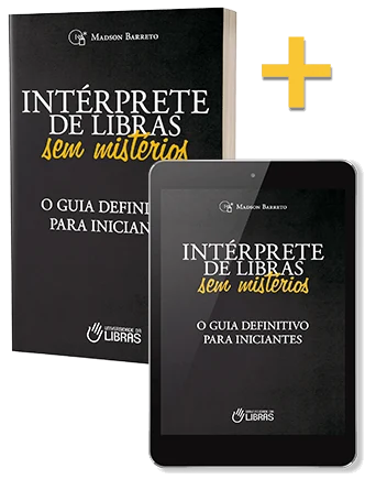Combo do livro: exemplar impresso e digital
